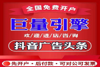 SEM竞价代运营：打造爆款广告案例