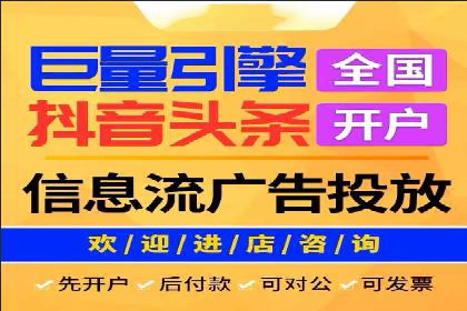 案例解读：SEM托管服务助力企业快速抢占市场份额